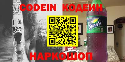 тгк Бугуруслан