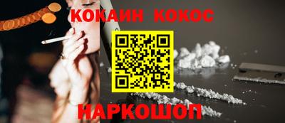 тгк Бугуруслан
