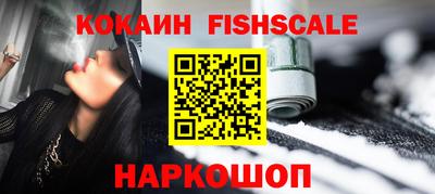 тгк Бугуруслан