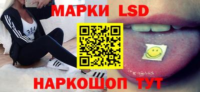 соль курить ск Будённовск