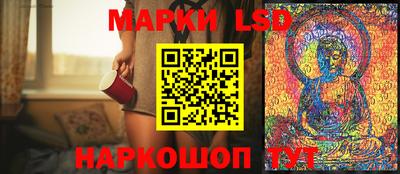 тгк Бугуруслан