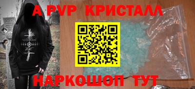 тгк Бугуруслан