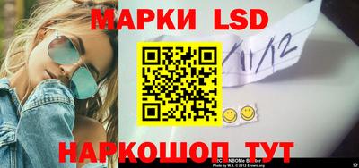 тгк Бугуруслан