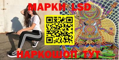 кокаин VHQ Бузулук
