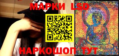 соль курить ск Будённовск