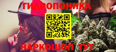 кокаин VHQ Бузулук