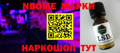 тгк Бугуруслан