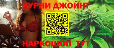 кокаин VHQ Бузулук