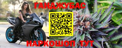 кокаин VHQ Бузулук