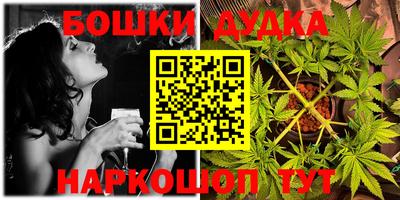 тгк Бугуруслан