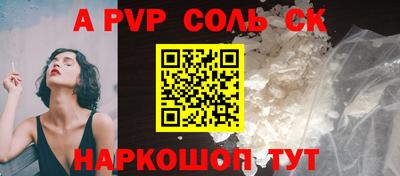 кокаин VHQ Бузулук