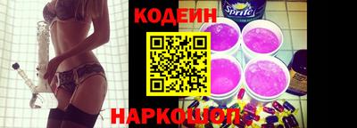 кокаин VHQ Бузулук