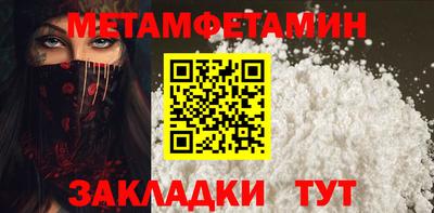 тгк Бугуруслан