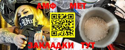кокаин VHQ Бузулук