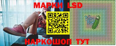 соль курить ск Будённовск
