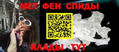 кокаин VHQ Бузулук