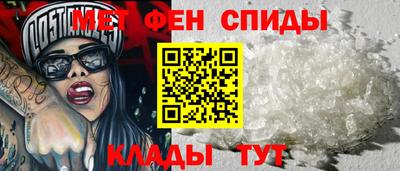 кокаин VHQ Бузулук