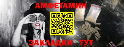 кокаин VHQ Бузулук