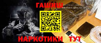 кокаин VHQ Бузулук