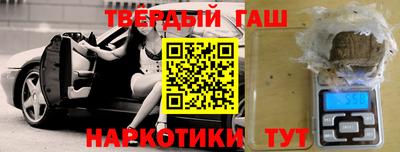 кокаин VHQ Бузулук