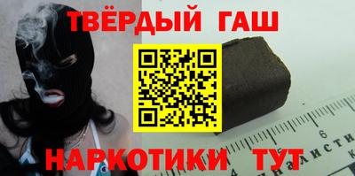 кокаин VHQ Бузулук