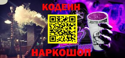 тгк Бугуруслан