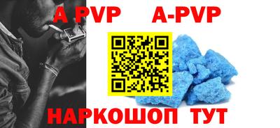 кокаин VHQ Бузулук