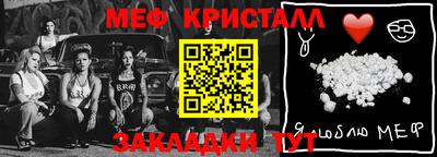 соль курить ск Будённовск