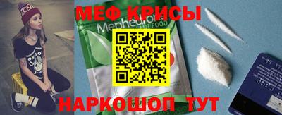 тгк Бугуруслан